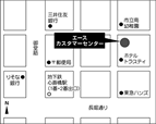 �G�[�X�J�X�^�}�[�Z���^�[ �����{