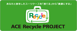 ACE Recycle Campaign 5th