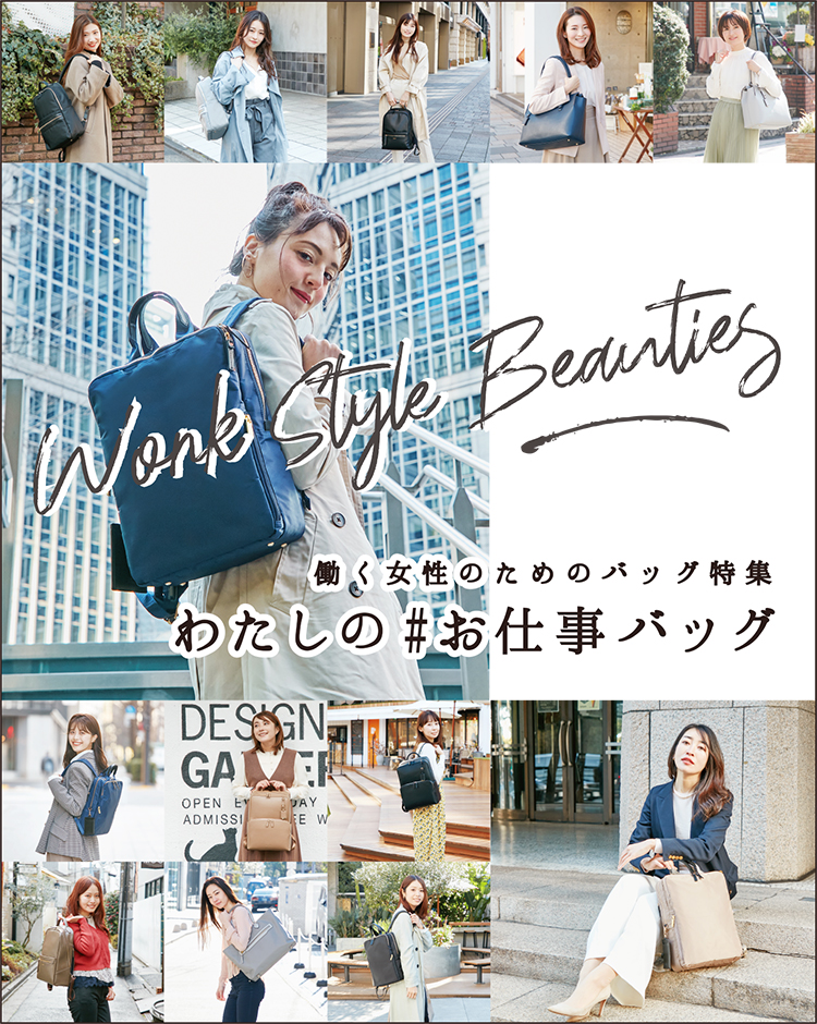 エース株式会社