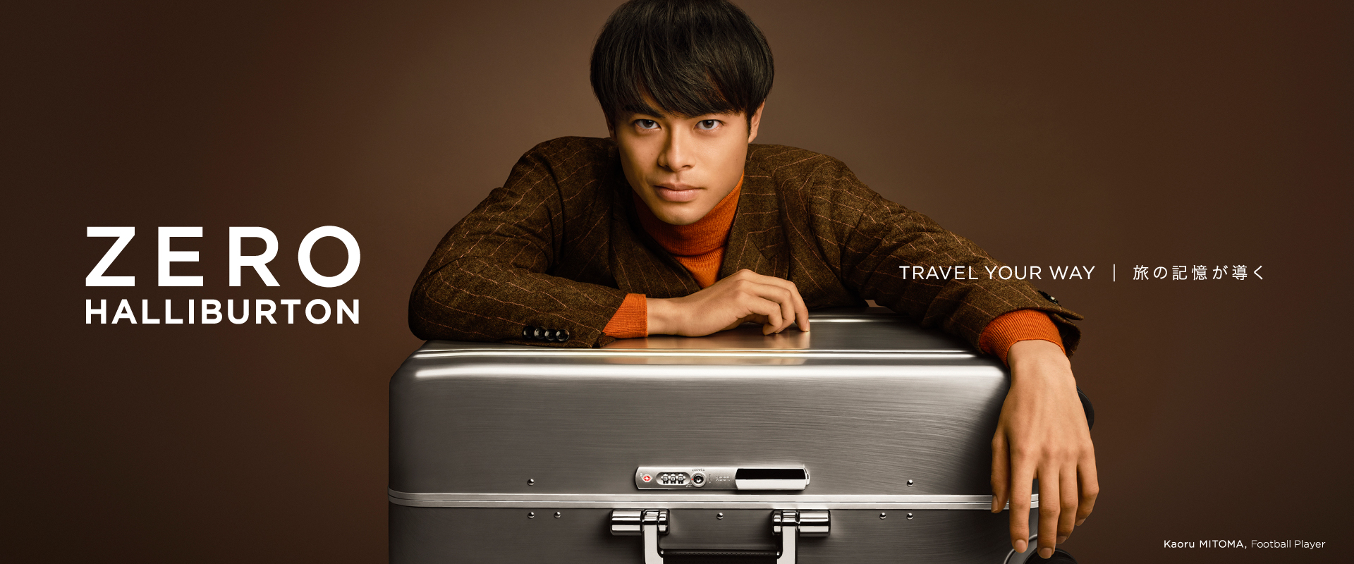 ZERO HALLIBURTON LUGGAGE