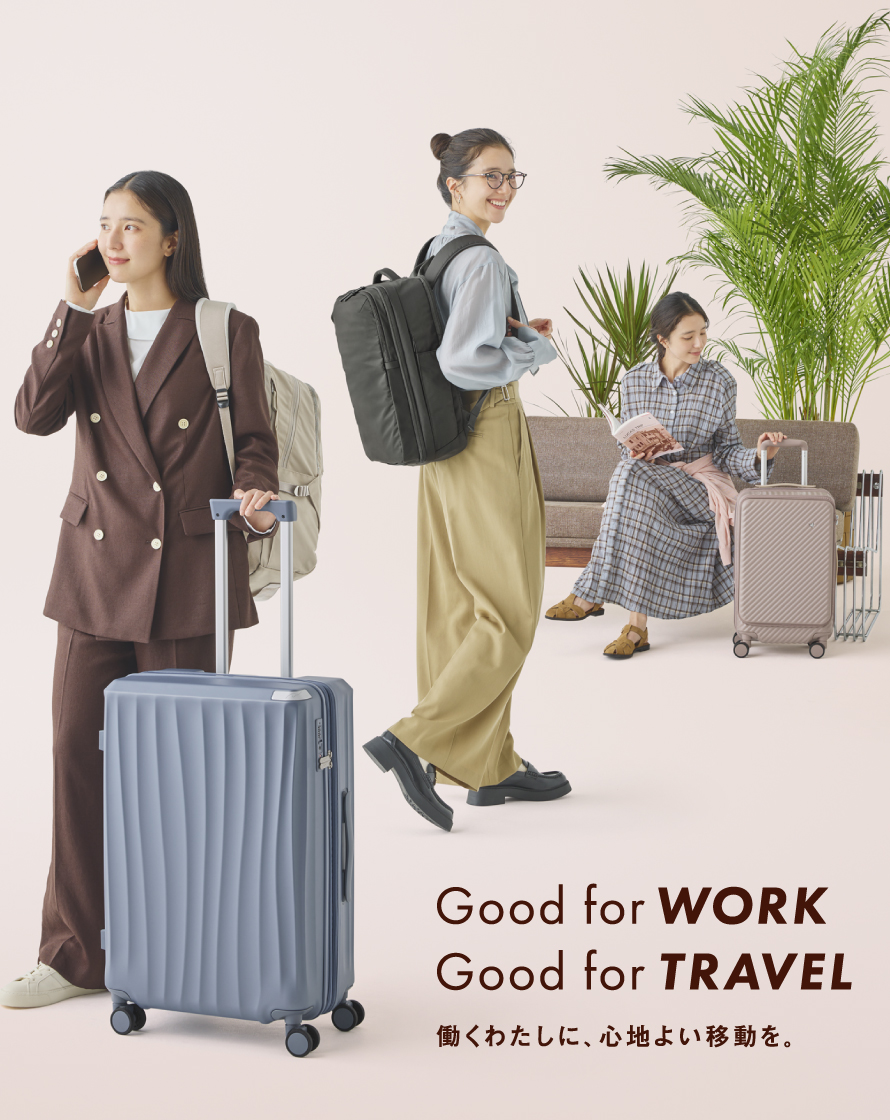 WORK STYLE BEAUTIES