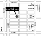 エースカスタマーセンター 西日本