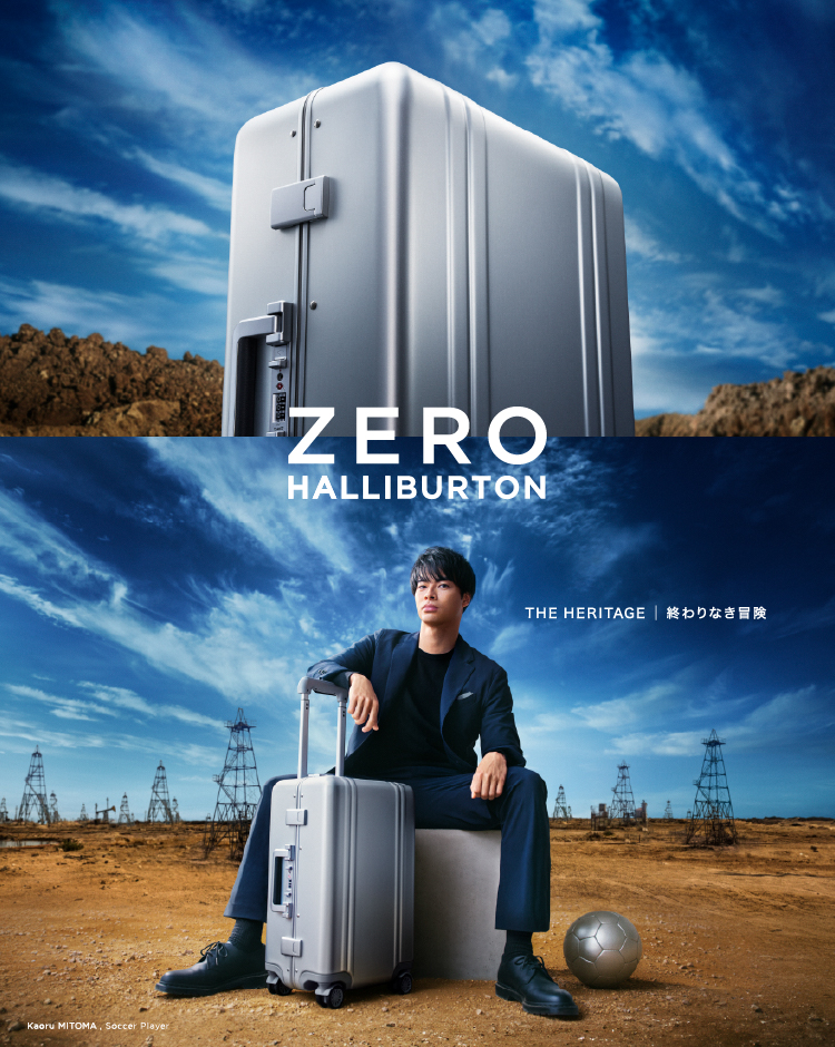 ZERO HALLIBURTON