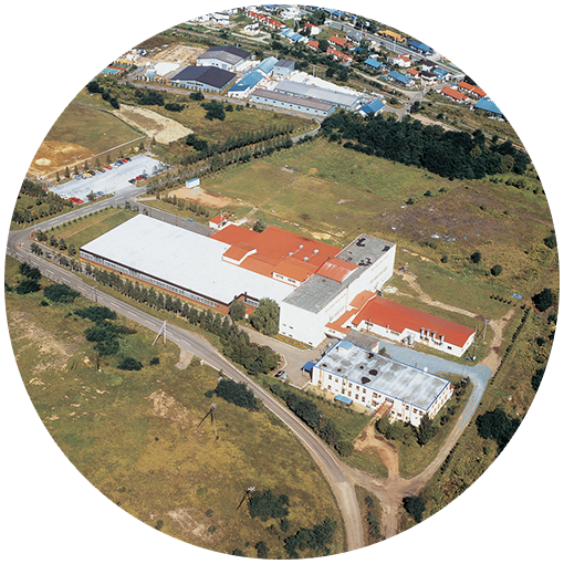 写真:エースバッグ(現:エースラゲージ)赤平工場が完成