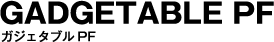 gadgetable