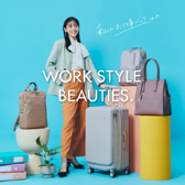 ワークスタイルビューティーズ WORK STYLE BEAUTIES