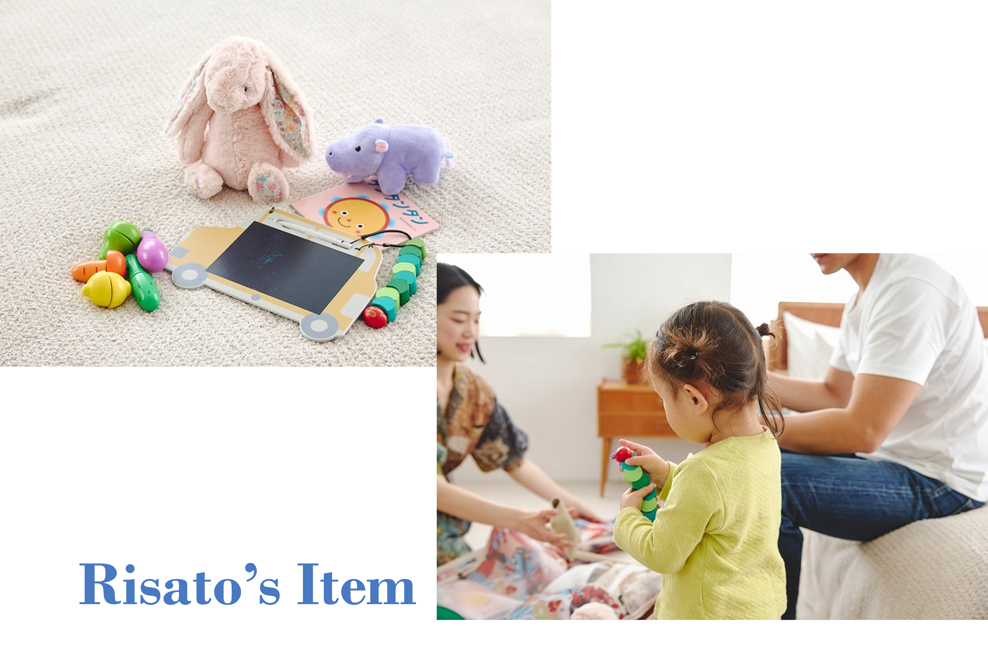 Risato'sItem