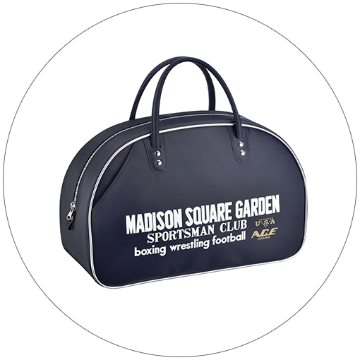 マジソンスクエアガーデンをイメージしたマジソンバッグは、日本初のローマ字入りスポーツバッグとして大ヒット