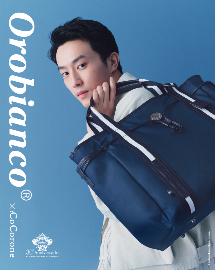 Orobianco オロビアンコ