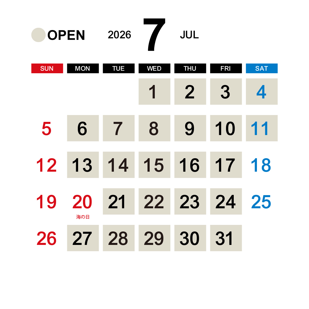 Calendar