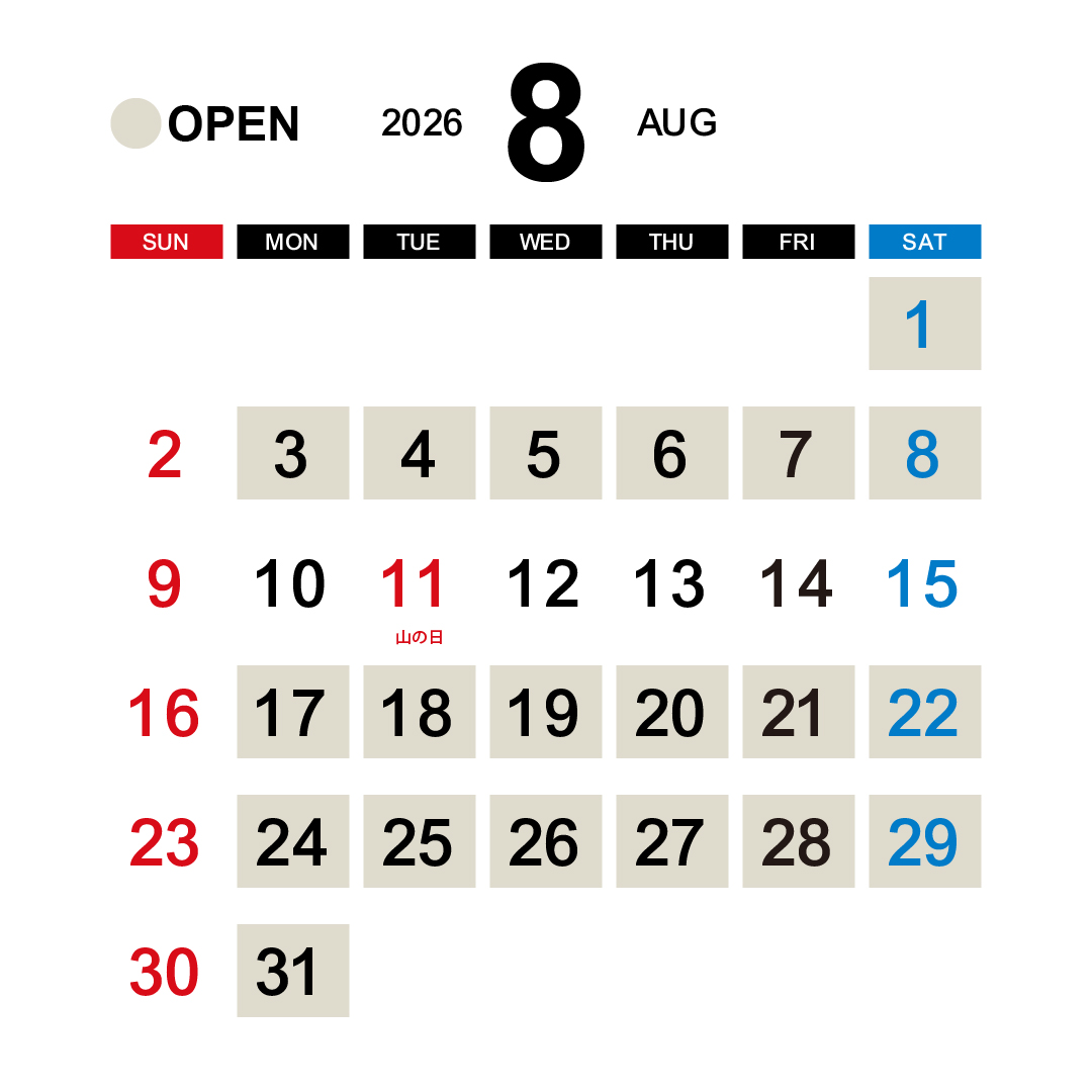 Calendar