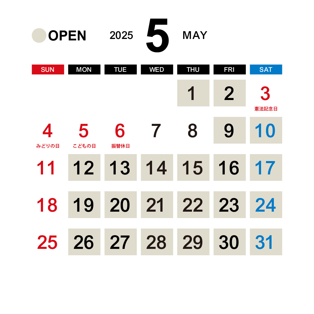 Calendar