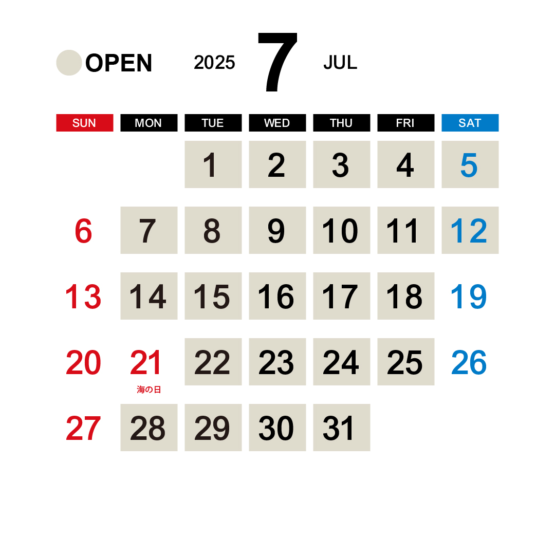 Calendar