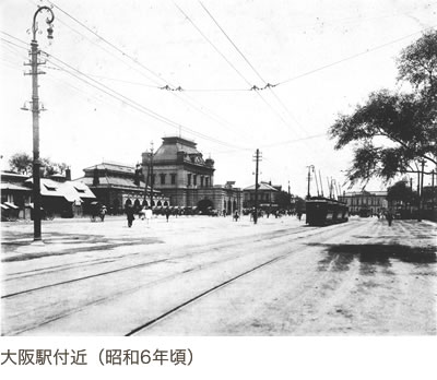 石川県立松任農業高等学校