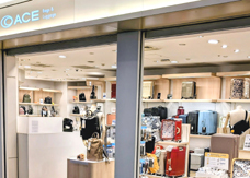 写真:ace. 羽田空港店