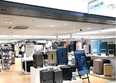 写真:エース バッグス&ラゲージ 新大阪店