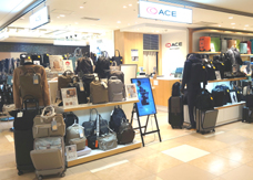 写真:ace. 新千歳空港店