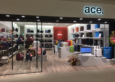 写真:エース バッグス&ラゲージ 湘南平冢店