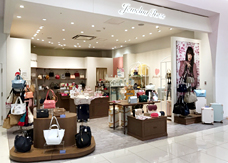 写真:Jewelna Roseイオンモール岡山店
