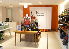 写真:カナナプロジェクト コレクション 心斎橋店