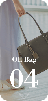 OL Bag