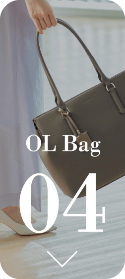 OL Bag