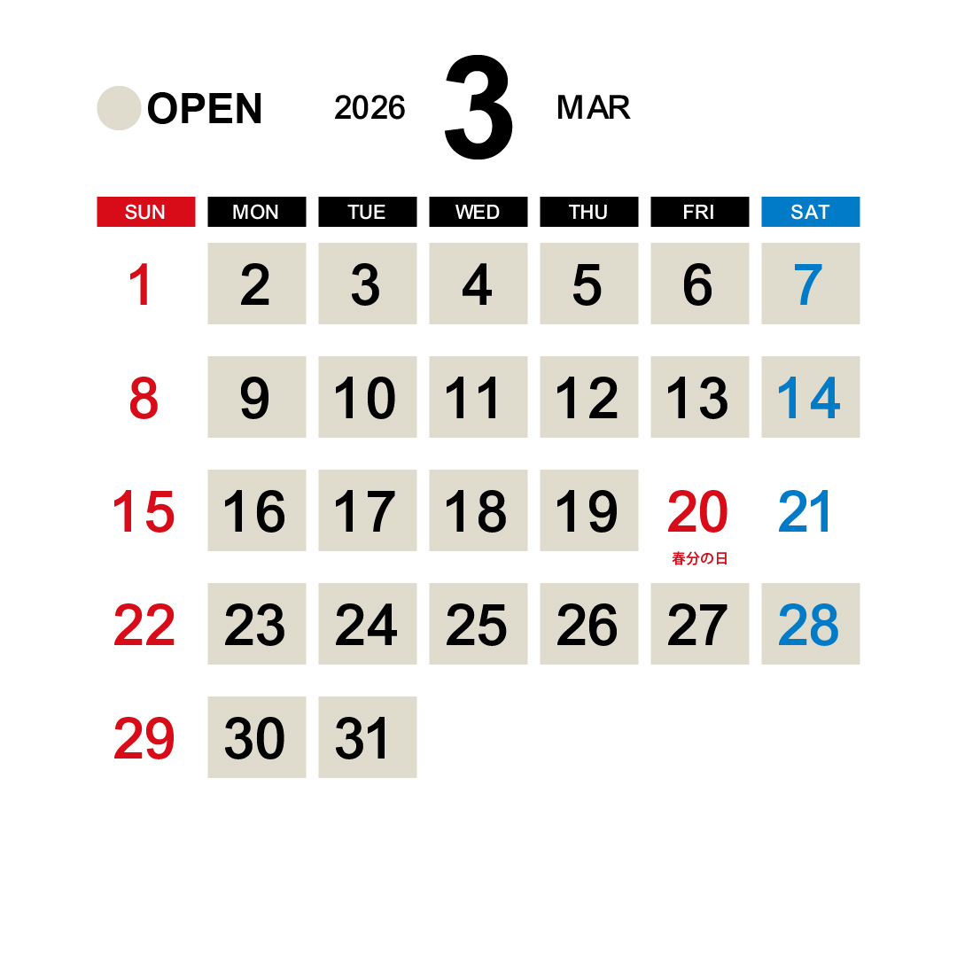 Calendar