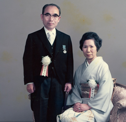 藍綬褒章を受章