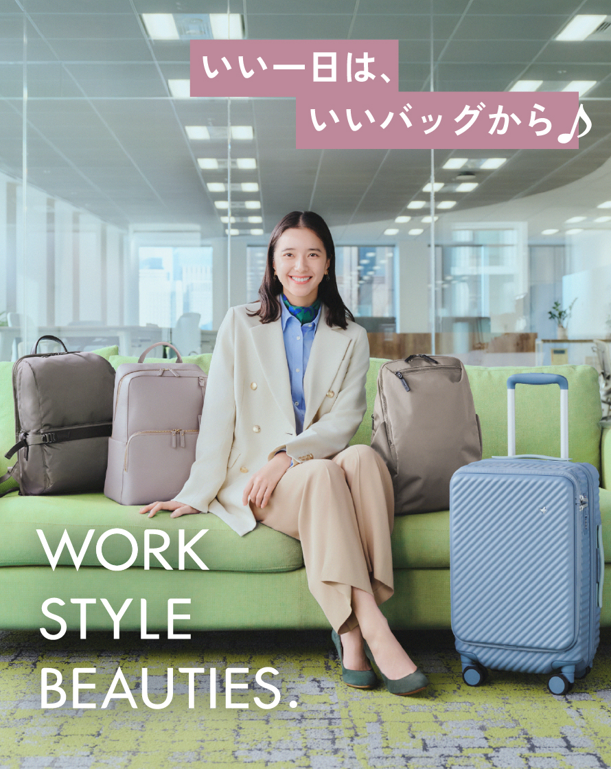 WORK STYLE BEAUTIES